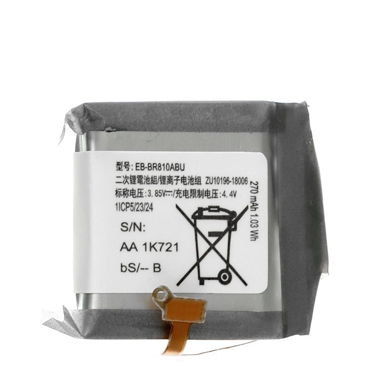 Батарея для Samsung EB-BR810ABU Galaxy Watch 42mm SM-R810 / SM-R815 [Original PRC]