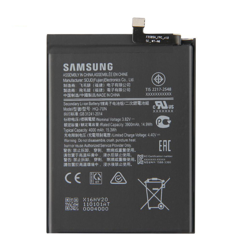 Батарея Samsung HQ-70N /SCUD-WT-N6 /HQ-70N A107F Galaxy A10s 2019 A20s A207F Galaxy A11 A115 [Original PRC]