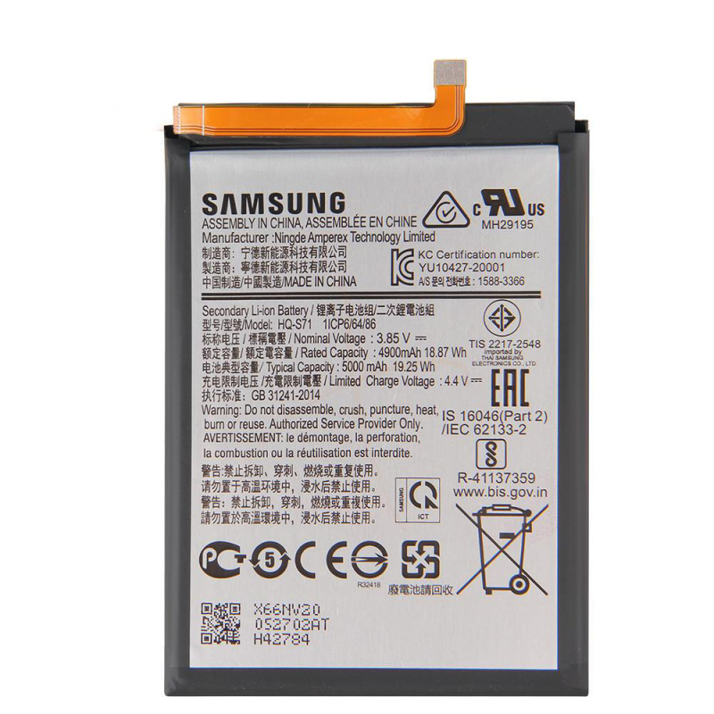 Батарея для Samsung  HQ-S71 Galaxy M11 M115 SM-M115F [Original PRC]