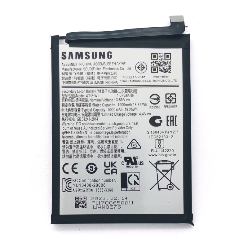 Батарея Samsung SCUD-WT-S-W1 Galaxy A042 /A04E [Original PRC]
