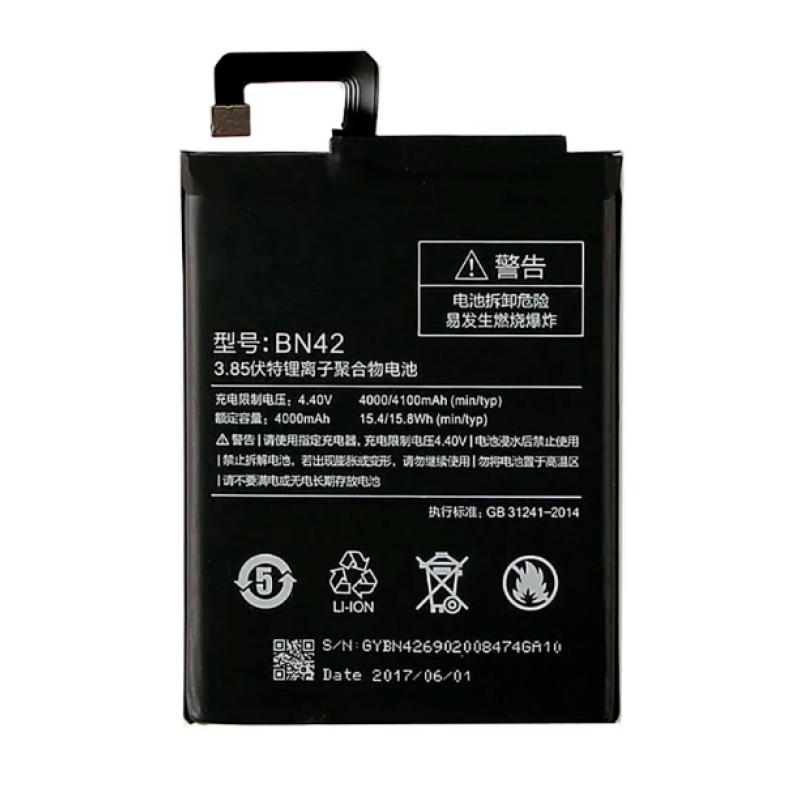 Батарея CoolBatt для Xiaomi BN42, Redmi 4 [Original PRC]