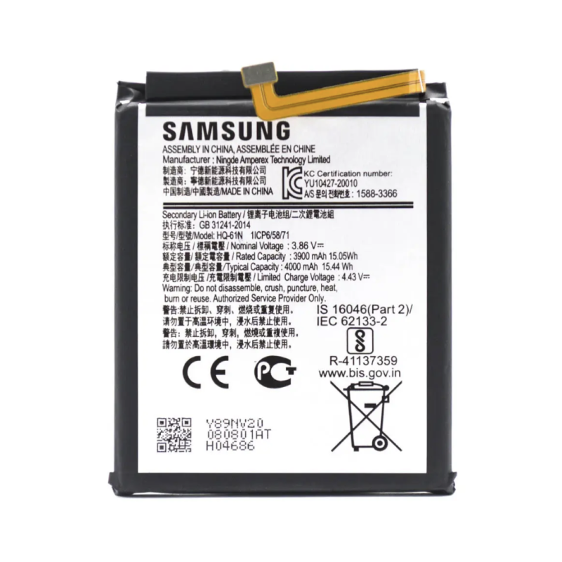 Акумулятор Samsung HQ-61N для Samsung M01 / M015 [Original PRC]
