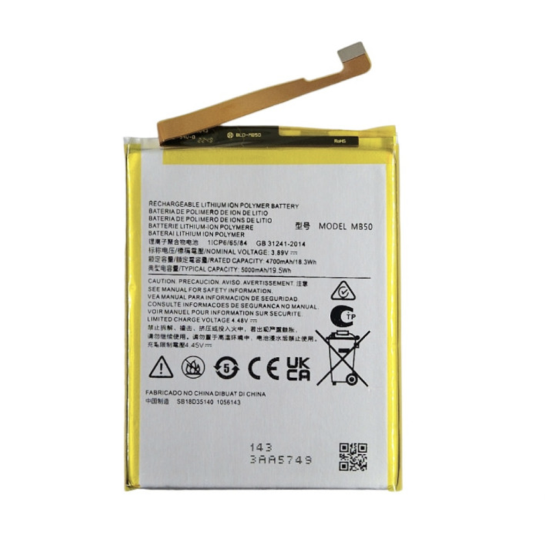 Акумулятор Motorola MB50 для Moto G200 5G / XT2175, XT2175-1 / Edge S30 /  Edge 2021 [Original PRC]