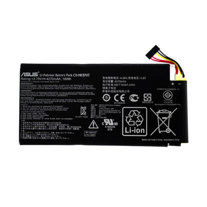 Батарея для Asus C11-ME370T (ME370 Google Nexus 7)  [Original PRC]