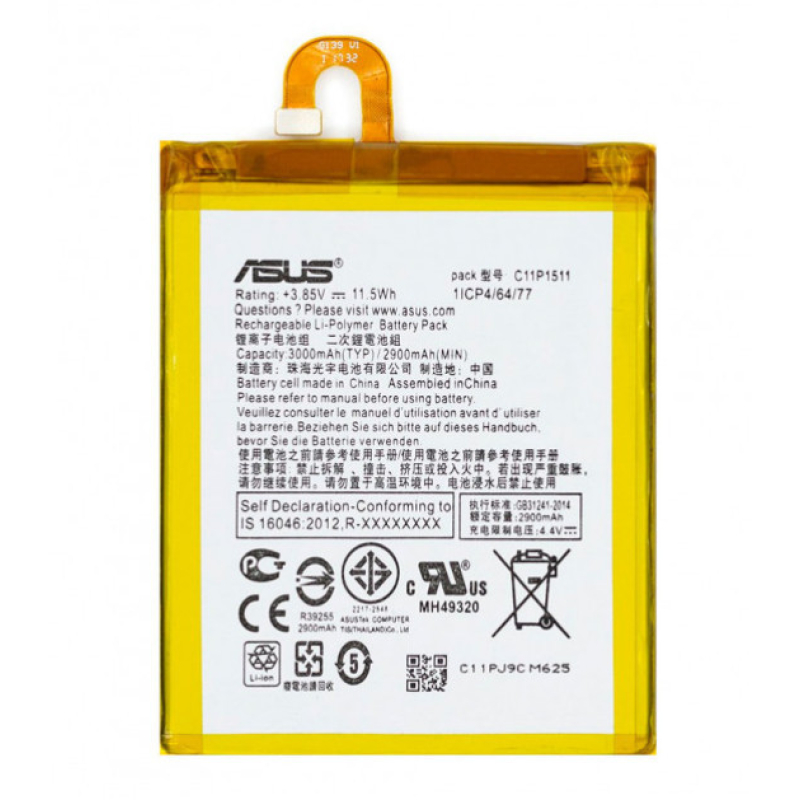 Батарея для Asus C11P1511 (Zenfone 3 ZE552KL Z012DA / E)  [Original PRC]