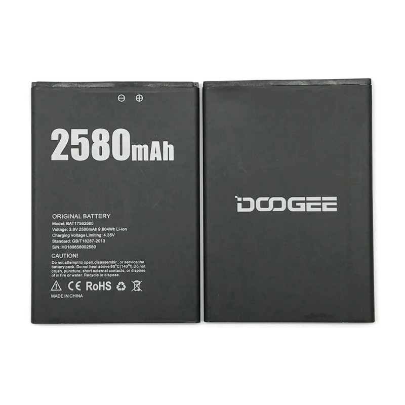 Батарея Doogee X20 / BAT17582580 Original