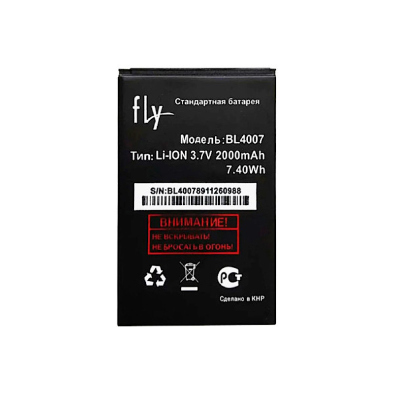 Батарея для Fly BL4007 (Fly DS123 ) [Original PRC]