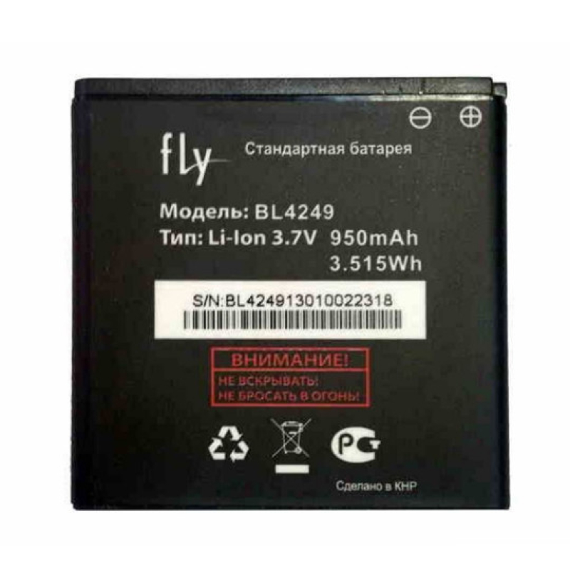 Батарея Fly BL4249 (Fly E145 TV / E157) [Original PRC]