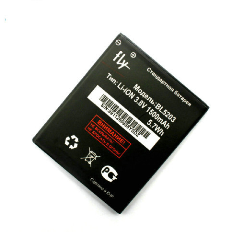 Батарея Fly BL5203 (Fly IQ442 Quad Miracle 2) [High Copy]