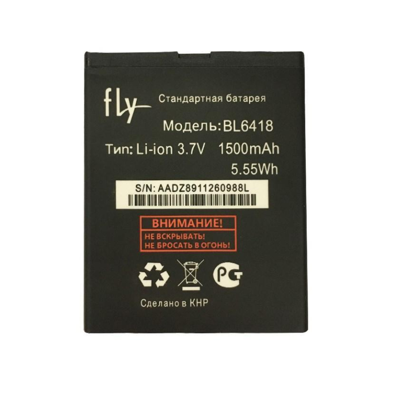 Батарея Fly BL6418 (FS404 Stratus 3, FS403 Cumulus 1) / Tele2 Mini (BL-252), МТС Smart Start 2 [Original PRC]