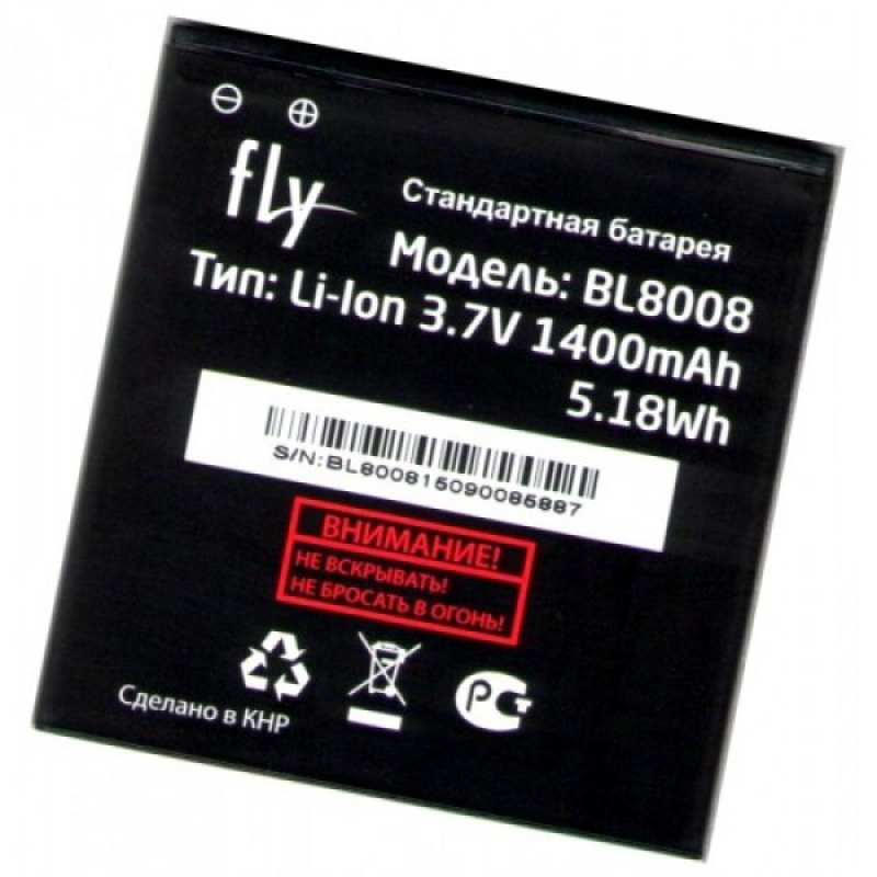 Батарея Fly BL8008 (FS401) Stratus 1 [Original PRC]