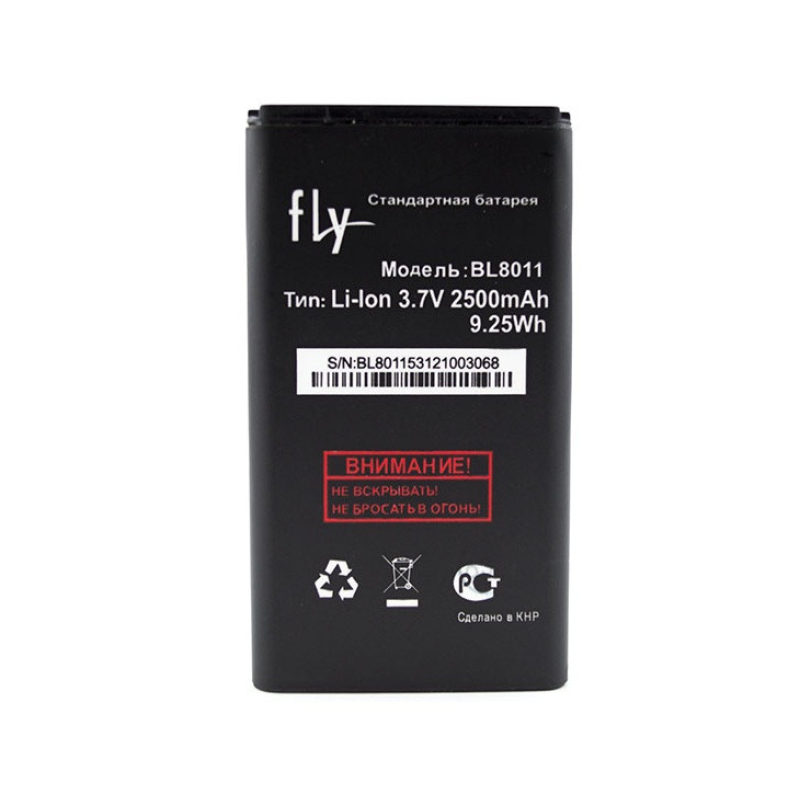 Батарея Fly BL8011 (Fly FF241) [Original PRC]