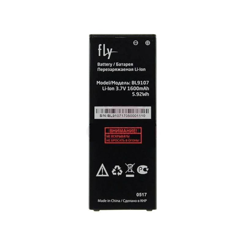 Батарея Fly BL9107 (5S) [Original PRC]