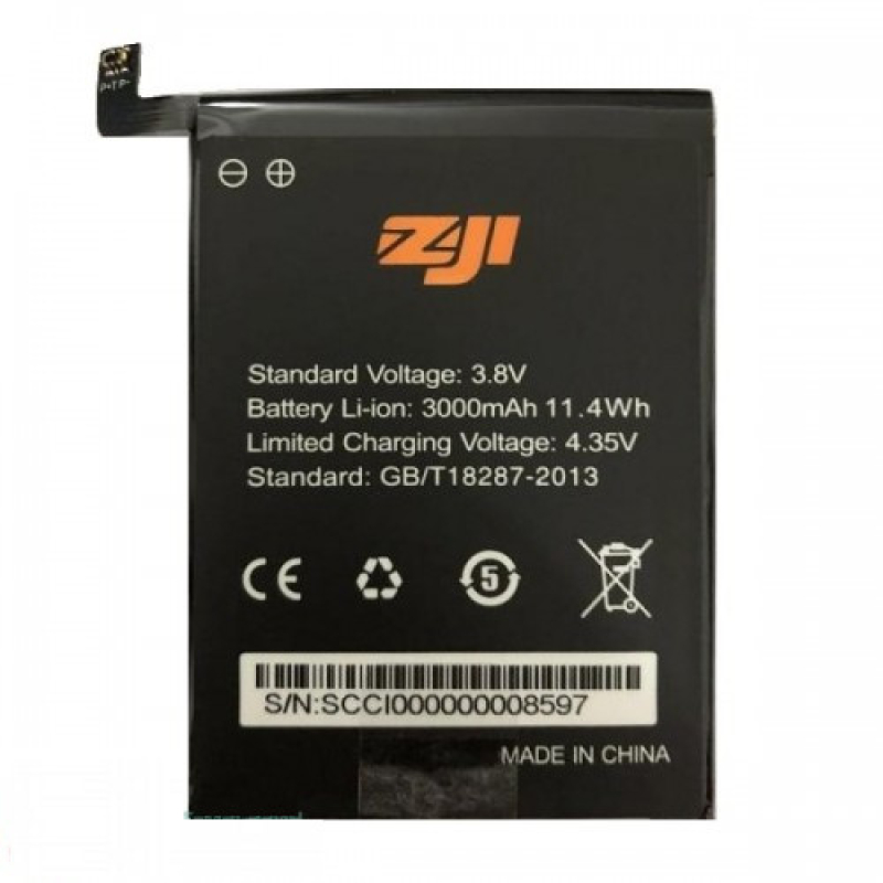 Батарея Homtom ZoJi Z6 / Z7 (Original)