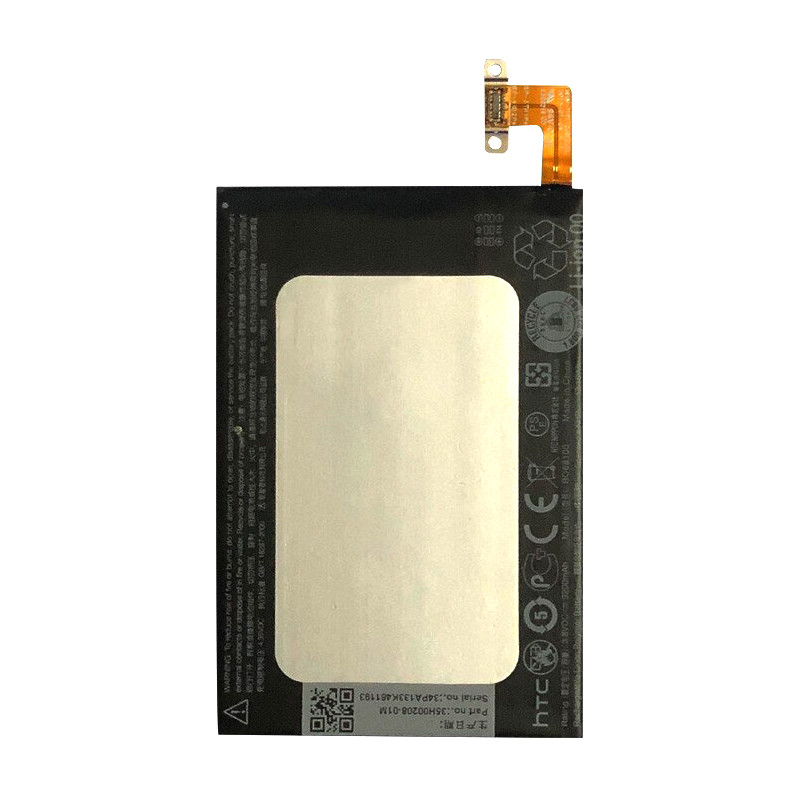 Батарея HTC BO68100 (HTC Butterfly S 9088 901E 901S 9060 919D) [Original PRC]