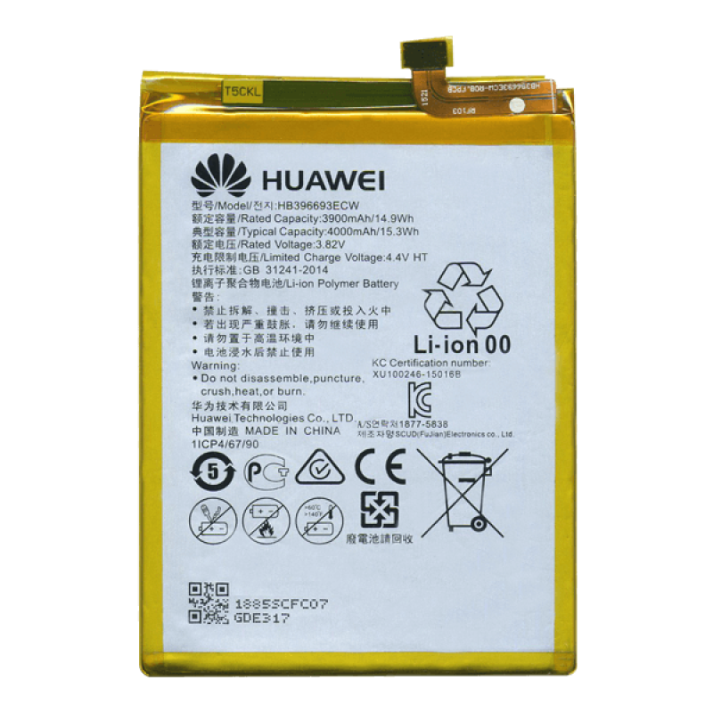 Батарея Huawei HB396693ECW (Ascend Mate 8) [Original PRC]