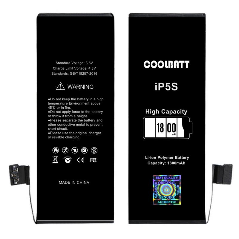 Батарея CoolBatt для iPhone 5S (усиленная) 1800mAh