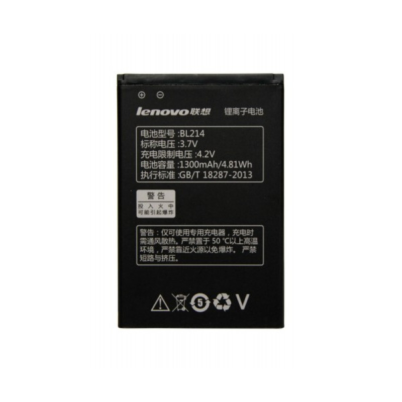 Батарея Lenovo BL214 A208T, A218T, A238T, A269, A269i, A300T, A316 [Original PRC]