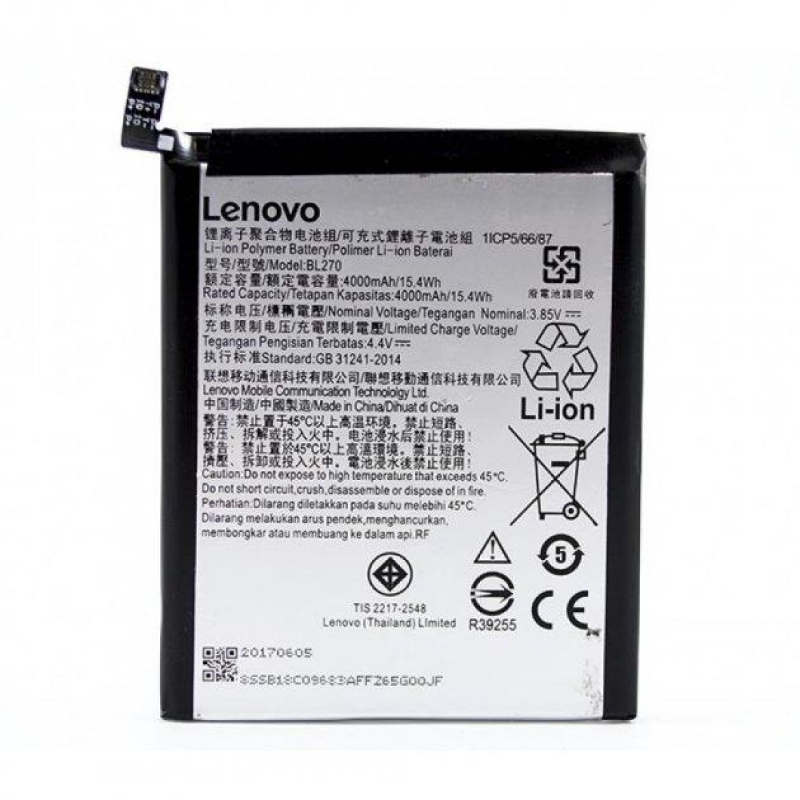 Батарея для  LenovoK6 Note  BL270 [Original PRC]