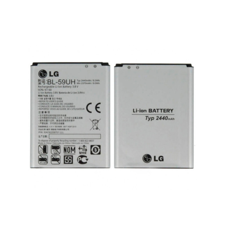 Батарея LG BL-59UH G2 mini D618, G2 mini D620 [Original PRC]