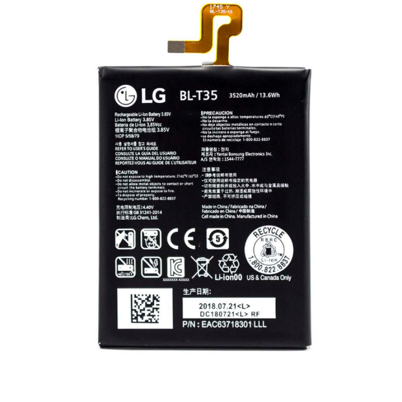 Батарея LG BL-T35 (Google Pixel 2XL) [Original PRC]