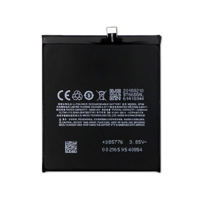 Meizu BT66 (Pro 6 Plus) [Original PRC]