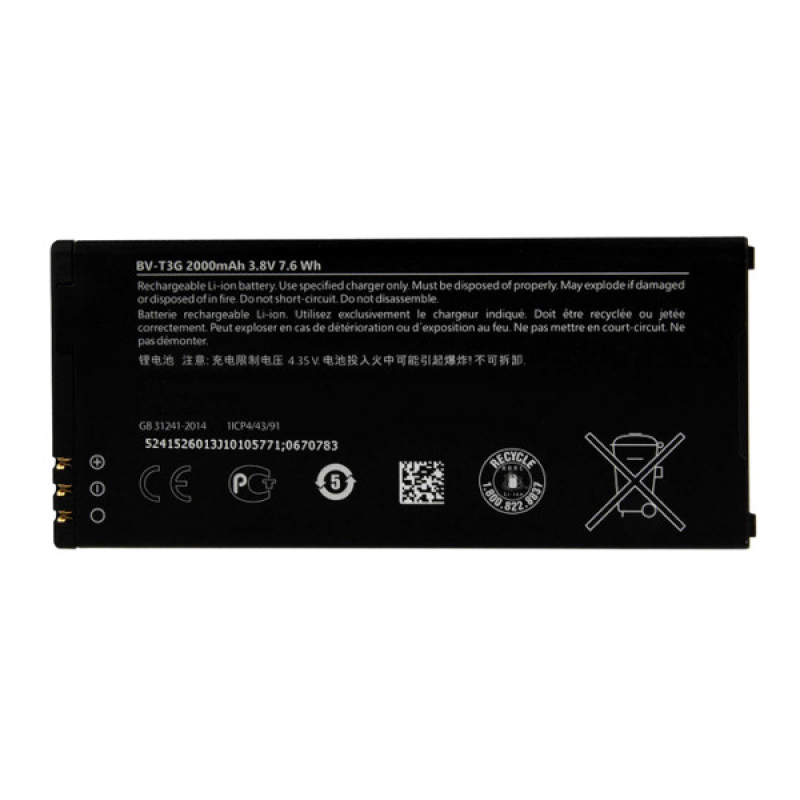 Microsoft BV-T3G (Lumia 650) [Original PRC]