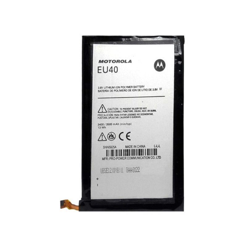 Батарея Motorola EU40 Droid MAXX (XT1080M) [Original PRC]