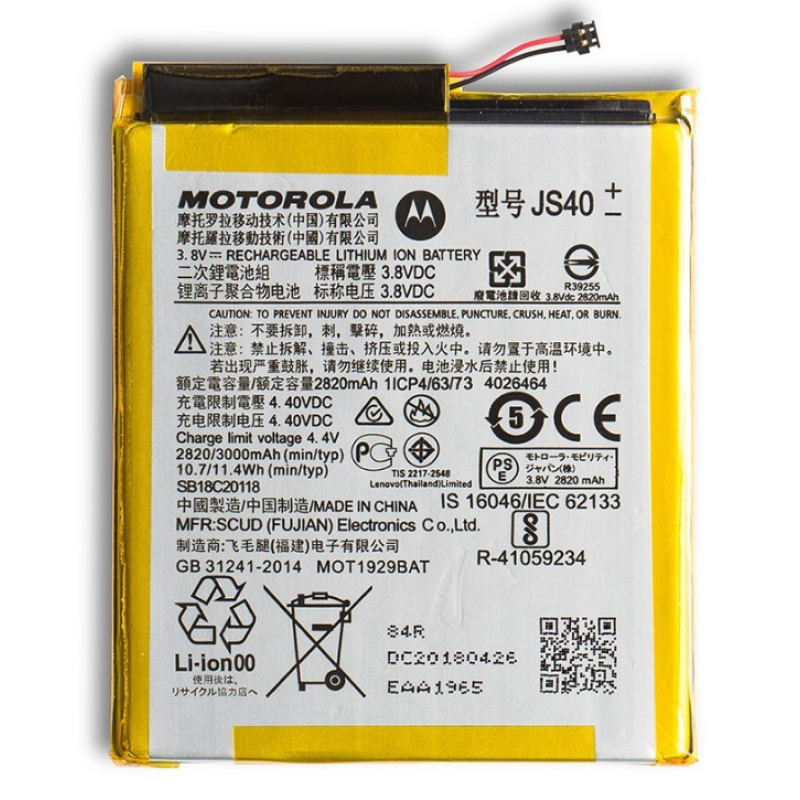 Батарея Motorola JS40 Moto Z3 Play [Original PRC]