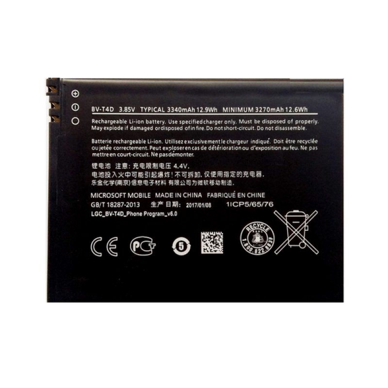 Батарея Nokia BV-T4D (Microsoft Lumia 950 XL) [Original PRC]