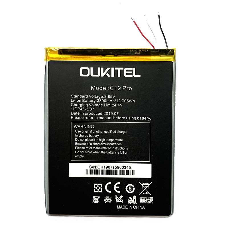 Батарея Oukitel C12 Pro [Original PRC]