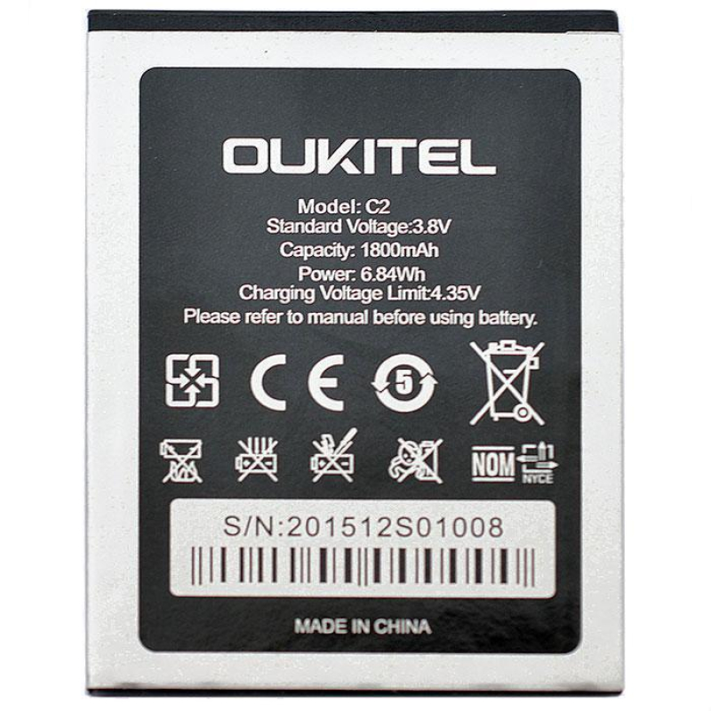 Батарея Oukitel C2 [Original PRC]