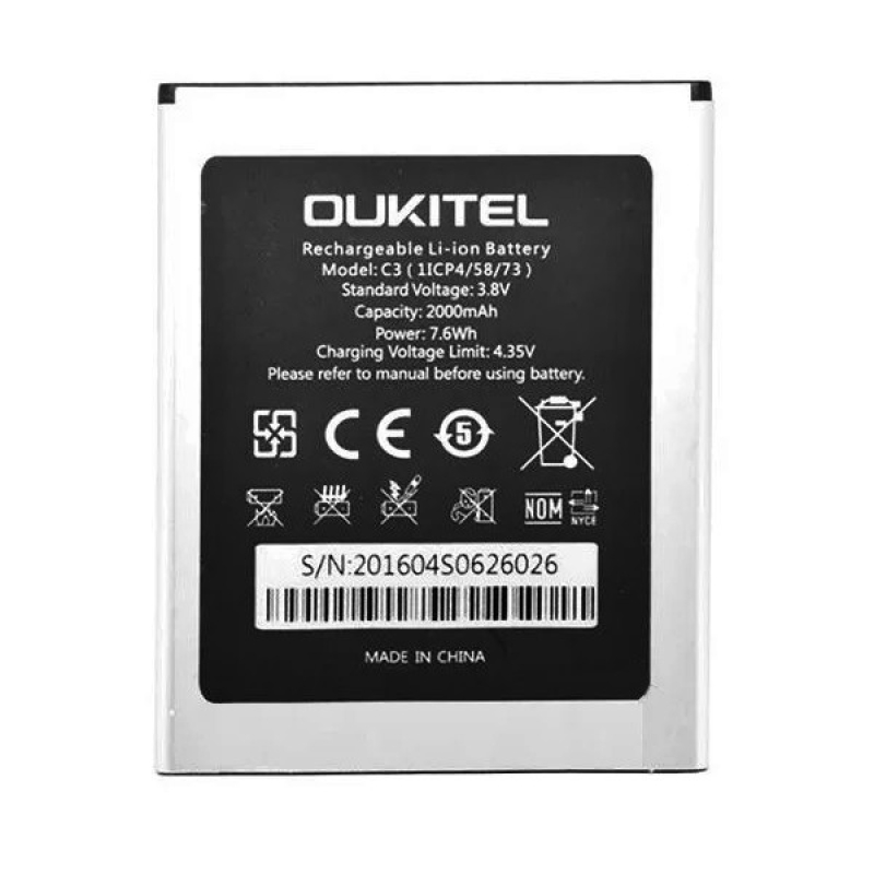 Батарея Oukitel C3 / Bravis A503 Joy / S-TELL M510 [Original PRC]
