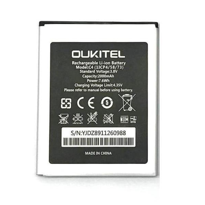 Батарея Oukitel C4 [Original PRC]