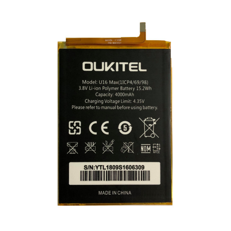 Батарея Oukitel U16 Max [Original PRC]