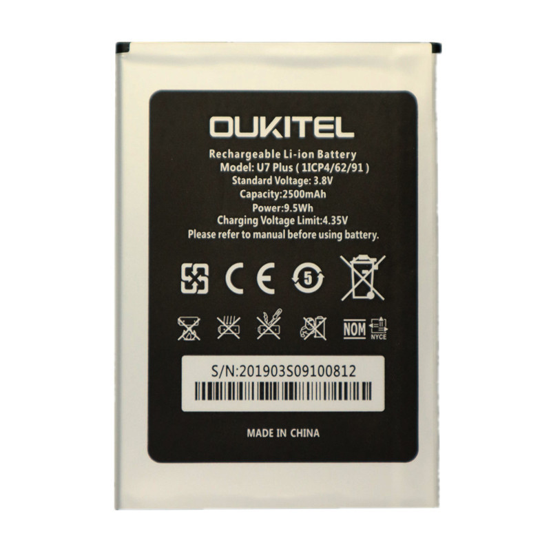 Батарея OUKITEL U7 Plus / U7 Max [Original PRC]