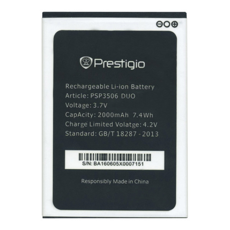Батарея Prestigio PSP5502, (PSP3506, PSP3507, PSP3508, PSP3516, PSP3517, PSP3527) [Original PRC]