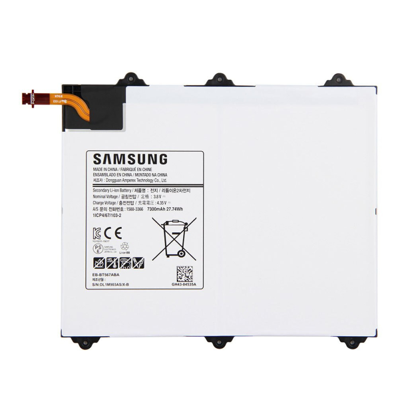 Батарея Samsung EB-BT567ABA (7300 mAh) Galaxy Tab E 9.6 SM-T567 [Original PRC]