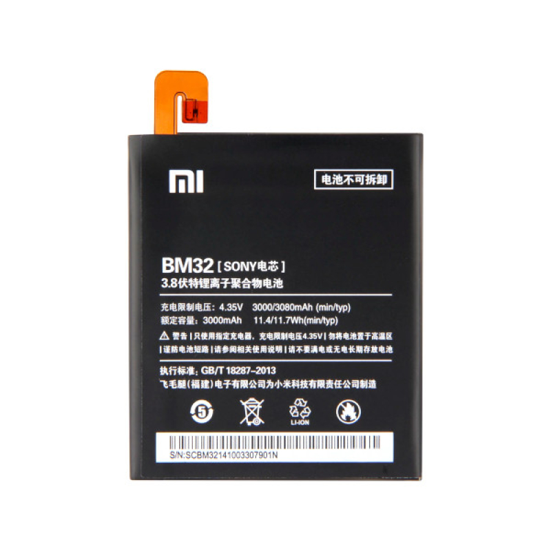 Батарея CoolBatt Xiaomi BM32 (Mi 4) AAA [Original PRC]