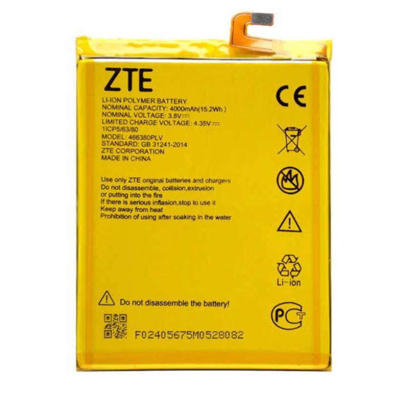 Батарея ZTE 466380PLV (Blade A610, A610C, A610T, BA610C, BA610T) [Original PRC]