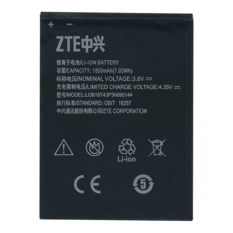 Батарея ZTE Li3818t43P3h695144 (V830w, Kis 3 Max, Blade G Lux) [Original PRC]