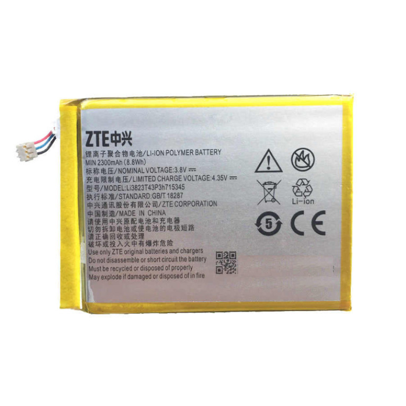 Батарея ZTE Li3823T43P3h715345 / LI3820T43P3H715345 Grand S Flex / WiFi-router MF910, MF920, Мегафон MR150-2, MR150-5 [Original PRC]