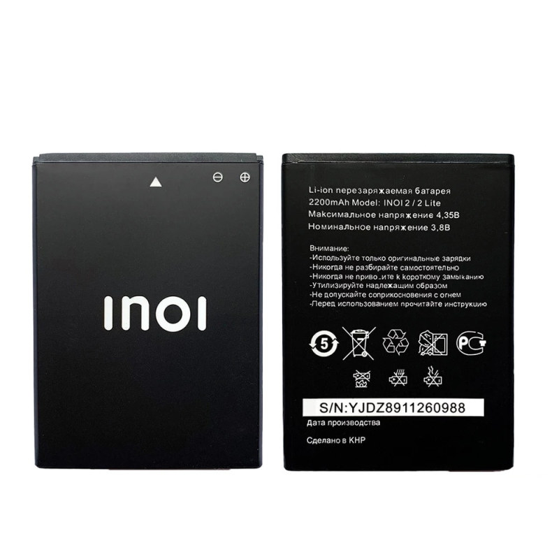 Батарея INOi 2/2 Lite [Original PRC]