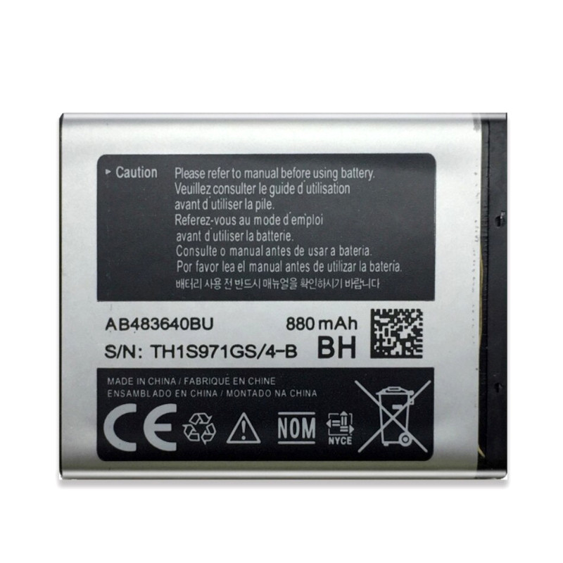 Батарея Samsung AB483640BU C3050 / J600 [Original PRC]