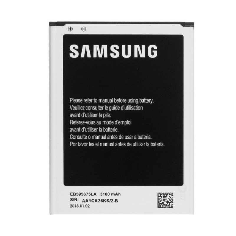 Батарея Samsung EB595675LU / EB595675LA (N7100 Galaxy Note 2) [High Copy]