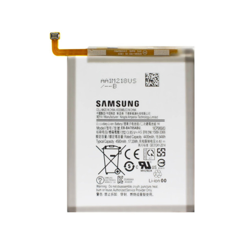 Батарея Samsung  EB-BA105ABU / EB-BA750ABU (750F Galaxy A7 2018/ Galaxy M10 M105F, Galaxy A10 A105F) [Original PRC]