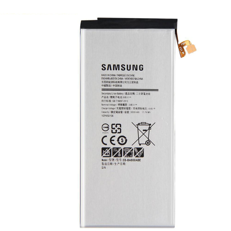 Батарея Samsung EB-BA800ABE (Galaxy A8 / A8 Dual (2015), A800, A800F, A800S, A800YZ, A8000) [Original PRC]