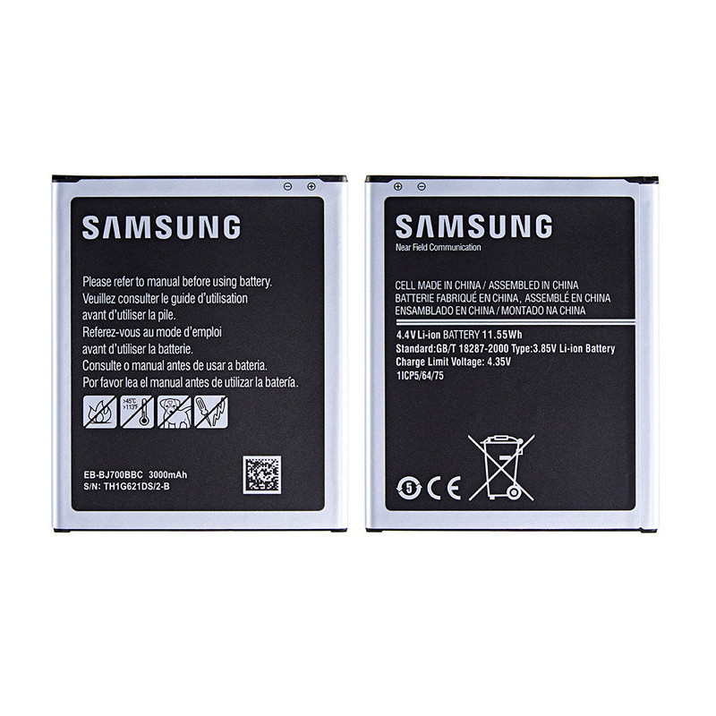Батарея Samsung EB-BJ700CBE / EB-BJ700BBC (J700 Galaxy J7) with NFC [Original PRC]