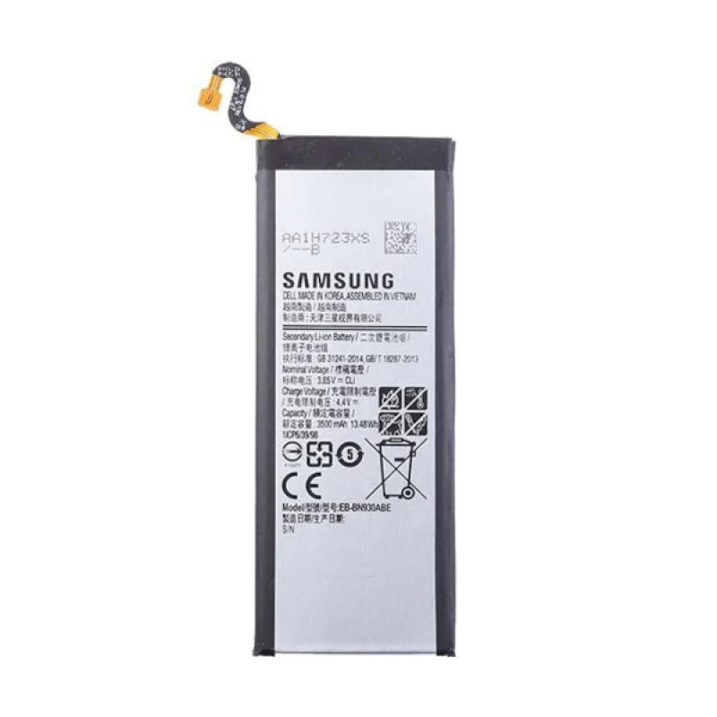 Батарея Samsung EB-BN930ABA Note 7 N930 [Original PRC]