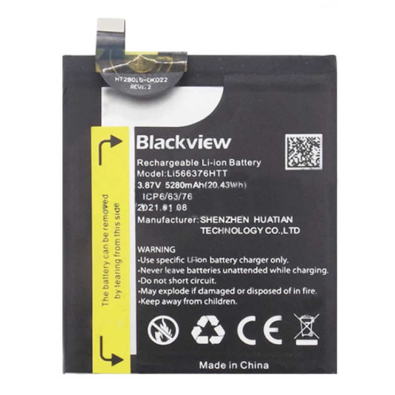 Батарея для Blackview BL6000 Pro / Li566376HTT  [Original PRC]